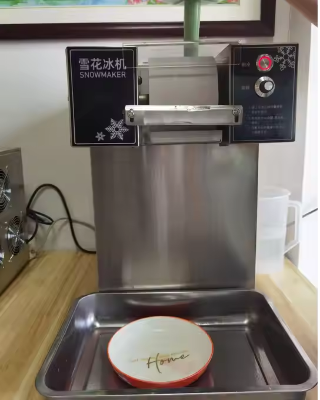 Máquina de Helado Tipo Nieve Bingsu